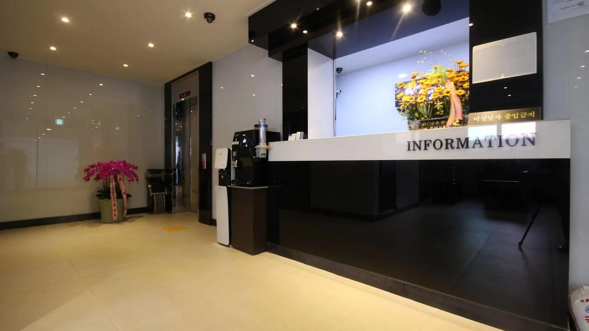 Wa Hotel Nampo Busan