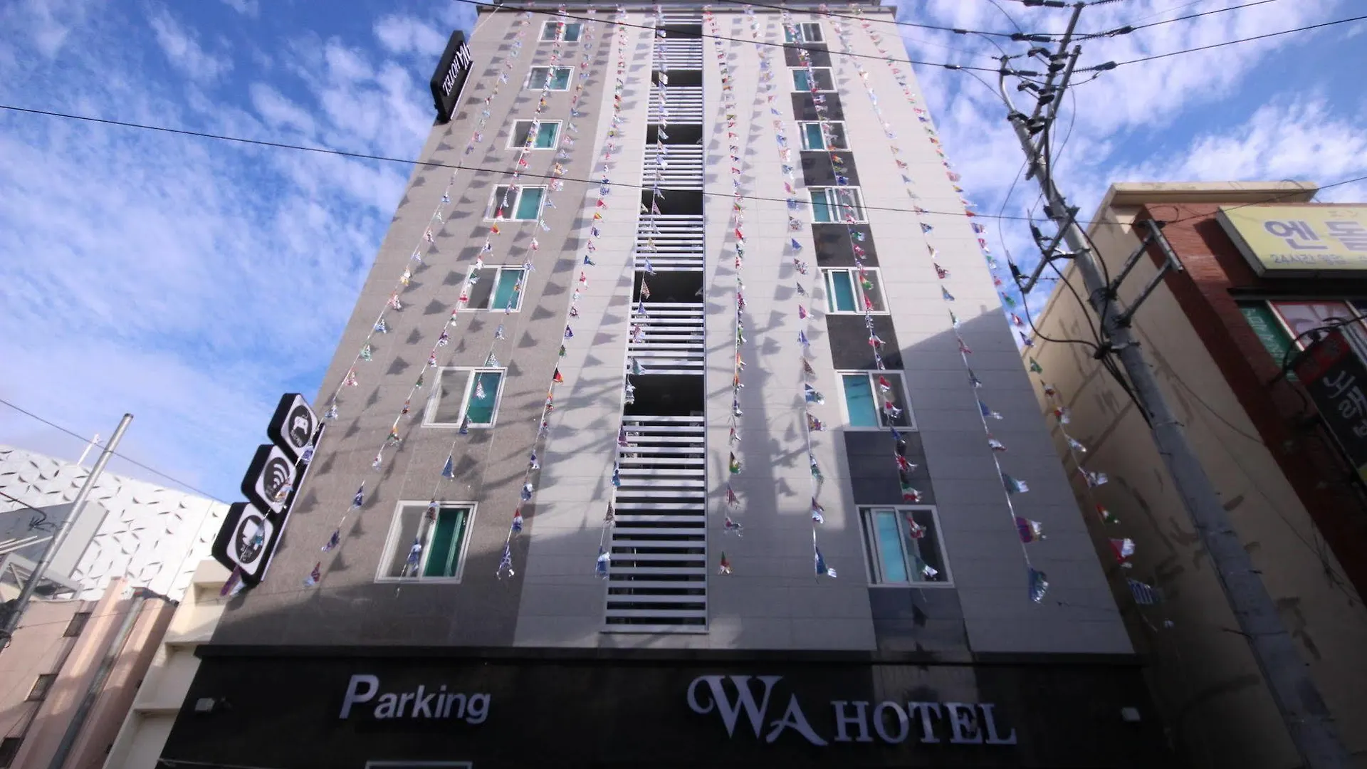 Wa Hotel Nampo Busan 3*,  South Korea